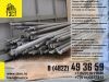 Подкос монтажный 10804 L=4400-6400мм