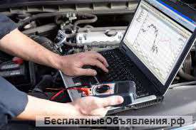 Оказываю профессиональные услуги автоэлектрика