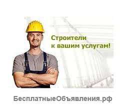 Бригада строителей в Москве