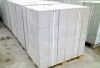 Лучшие Газосиликатные блоки от производителя