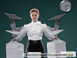 Специалист по документообороту