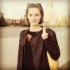 Репетитор по русскому языку