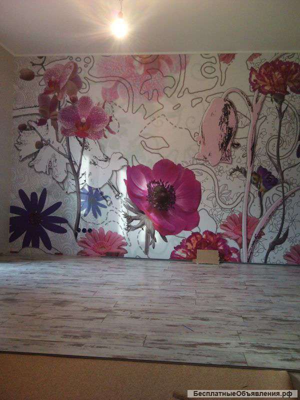 Ремонт и отделка помещений