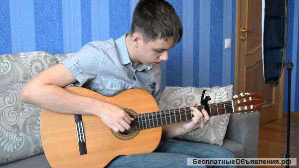 Обучение на гитаре в Пскове