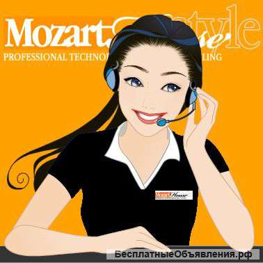 Менеджер по обзвону и привлечению новых клиентов