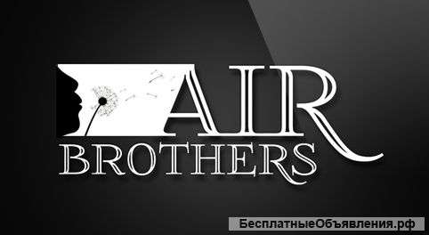 Интернет-студия «AiR Brothers»