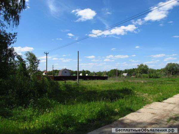 Участок в Михнево 15 соток