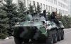 Работа в ОМОН