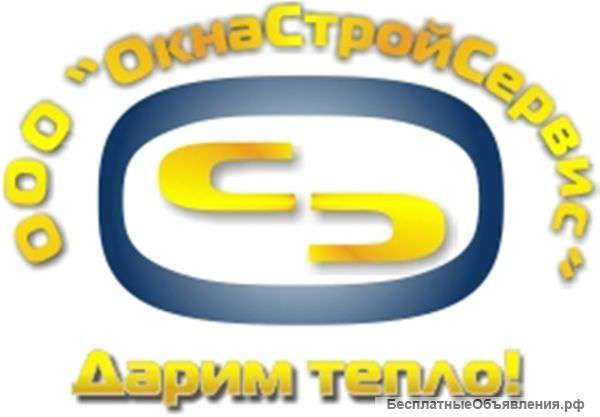 Производство и монтаж окна ПВХ