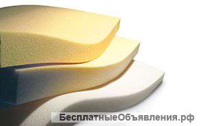 Поролон оптом от производителя