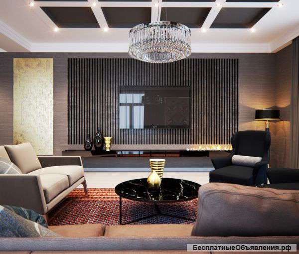 Разработка дизайна интерьера квартиры, дома