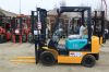 Японский вилочный погрузчик Komatsu FG15LC-16 в Воронеже
