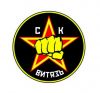 Тренер по кикбоксингу и тайскому боксу
