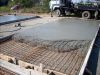 Бетон от производителя