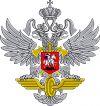 Требуются охранники