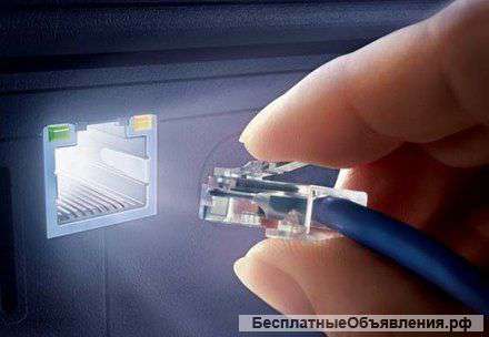 Интернет + цифровое тв