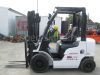 Японский вилочный погрузчик Nissan YL02A20 в Воронеже