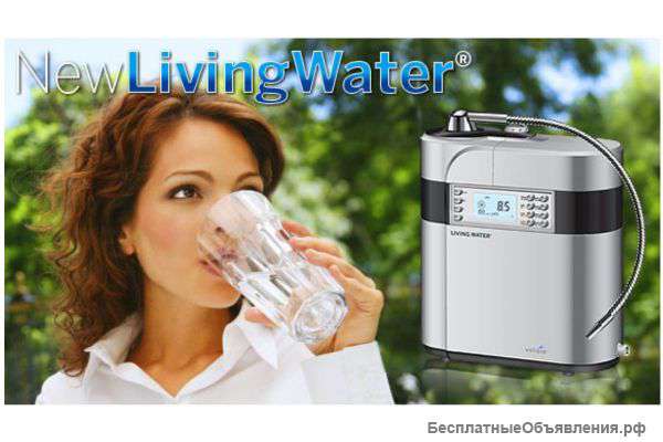 Система по очистке и ионизации воды Living water (USA)