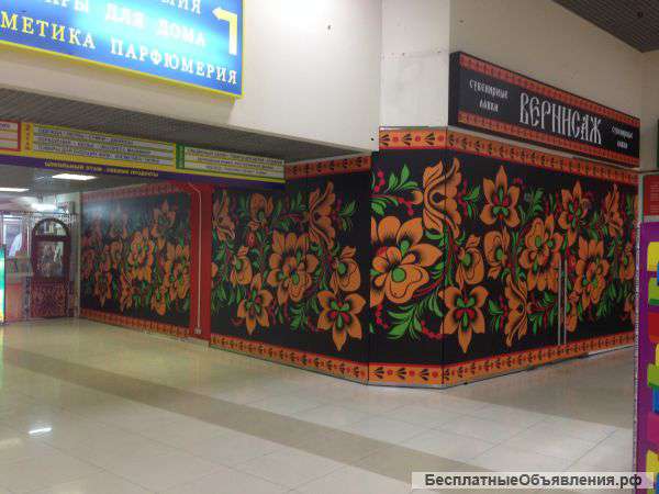 Ярмарка подарков и сувениров. Предлагаются в аренду торговые места