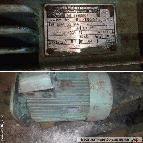 Электродвигатель TGL 11856/01