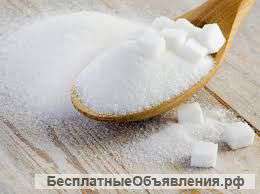 Закупаем Сахар