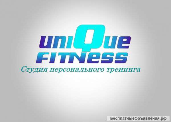 Unique Fitness эмс тренинг