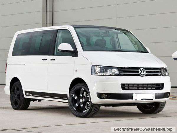 Такси- минивэн