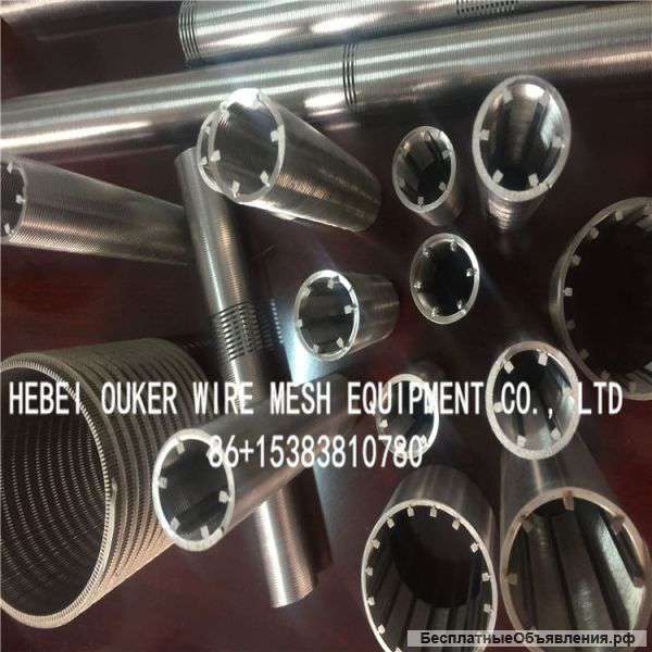 Ouker-станок для производства шпальтовые сита V600-1200