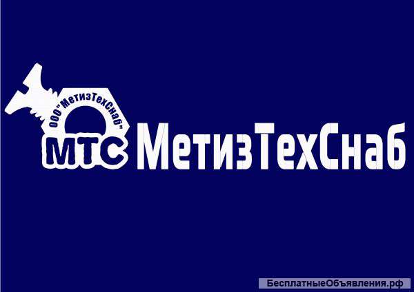 Болт, Гайка, Электроды, Проволока