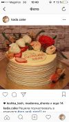 Торты, Капкейки, Выпечка