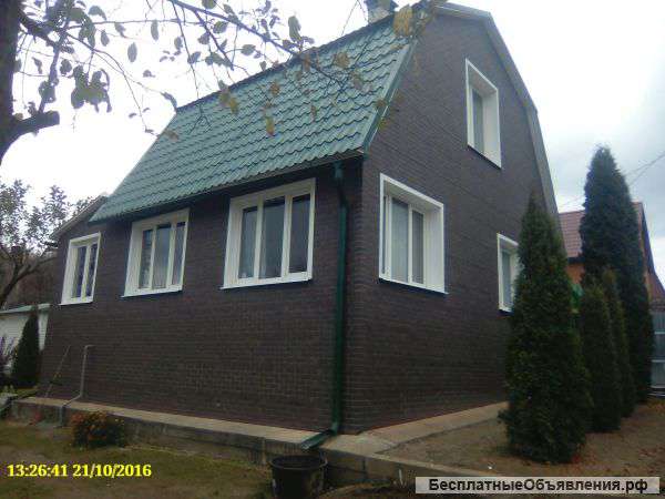 Сайдинг