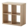 Стеллаж IKEA