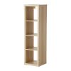 Стеллаж IKEA. Вертикальный