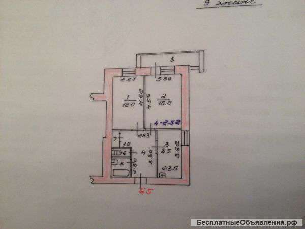 Продам 2-х комнатную квартиру.