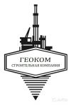 Строительные и отделочные работы, система безопасности