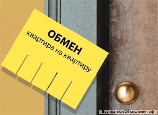 10 кв.м