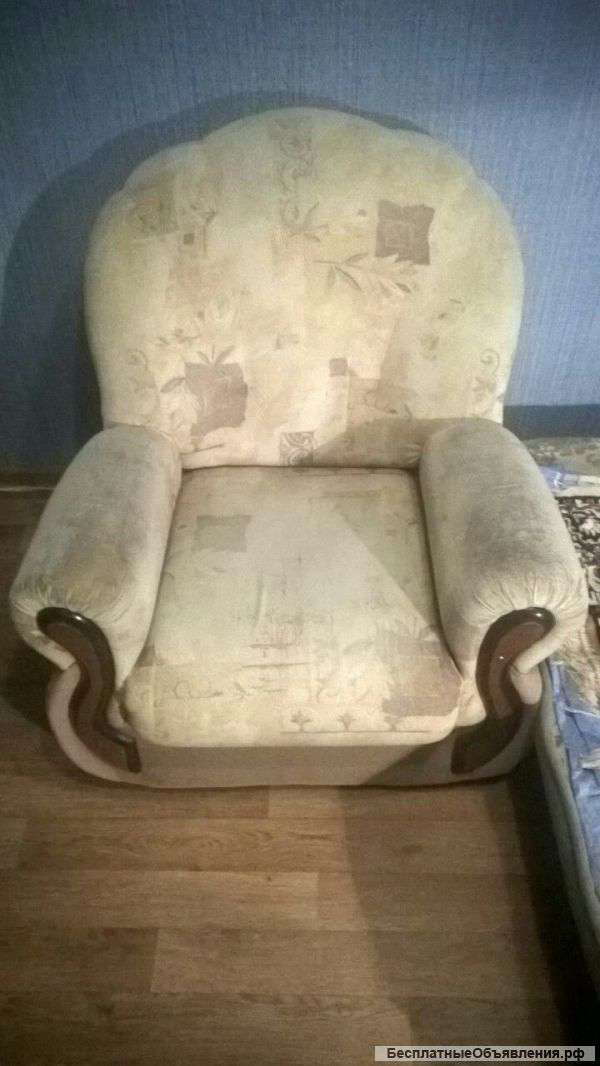 Кресло