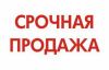 1 к.квартира, 34,4 кв.м