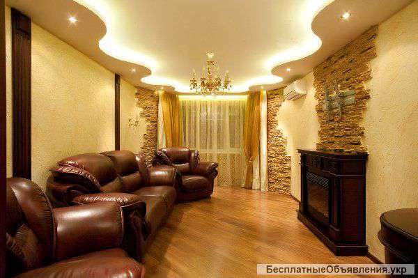 Ремонт под ключ