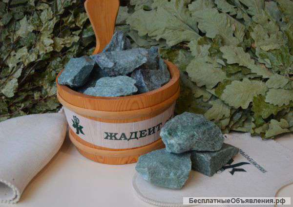 Колотый жадеит для бани