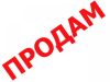 25 соток ИЖС
