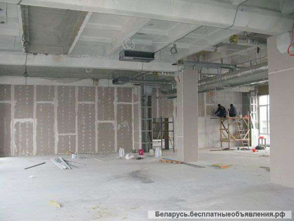 Ремонт и отделка помещений