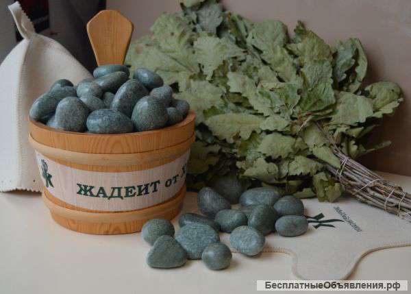 Шлифованный мини жадеит