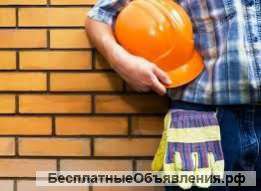 Бригады многофункциональных рабочих