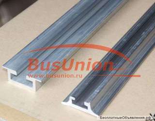 Алюминиевые салазки для установки сидений