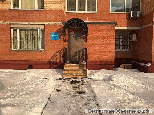 Аренда юридических адресов