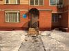 Аренда юридических адресов