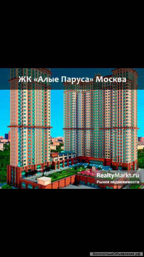 Требуются мойщики автомобилей в жк
