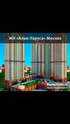 Требуются мойщики автомобилей в жк