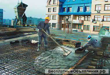 Плотник-бетонщик